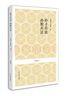 才进适用惠普M132a硒鼓LaserJet Pro MFP M132fw/fn/fp墨盒M104a/w打印机HP18a碳粉CF218a粉盒M132nw M132snw 实拍图