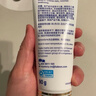 舒适达专业修复牙膏90g*2支装抗敏感NovaMin技术含氟新升级包装京东自营 实拍图