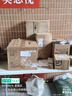 美的（Midea）【价保618】微波炉家用小型20升转盘加热 智能菜单 一键解冻 杀菌电子除味 薄膜按键（M1-L213C） 实拍图