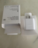 Apple/苹果 20W type-c充电器 苹果usb-c充电器原装手机快充头 旗舰店苹果iphone17/16/15promax充电器 实拍图