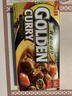 爱思必日本原装进口SB黄金咖喱块Golden日式拌饭酱辛香调味料调味酱 黄金咖喱辛口特辣*1盒 实拍图