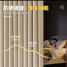阿黎窗帘免打孔挂钩式家用遮光窗帘客厅隔音防晒成品遮阳帘宽2.2高2.0 实拍图