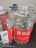 昆仑山 大桶装矿泉水 饮用天然弱碱性 5L*4瓶 整箱装 家庭品质  实拍图