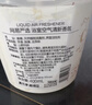 网易严选浴室香薰香氛空气清新剂 室内卫生间厕所除臭 新中式2瓶装 实拍图