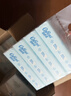 可心柔（COROU）抽纸 3层100抽*24包M码 婴儿柔纸巾保湿纸巾 云柔巾 乳霜纸 整箱 实拍图