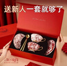 上新了文创故宫陶瓷咖啡杯送新人结婚礼物新婚礼物伴手礼送闺蜜 实拍图