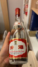 汾酒 黄盖玻汾53度475mL*3瓶+红盖玻汾42度475mL*3瓶组合装 非原箱 实拍图