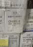 格赞CF350A粉盒黑色适用惠普CP1025硒鼓M176n M177fw碳粉M175nw佳能LBP7010C LBP7018C CE310A打印机CRG329墨盒 实拍图