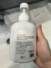 KONOKO宠物沐浴露猫咪狗狗清洁杀菌除螨除臭去味比熊泰迪专用浴液洗澡液 实拍图