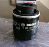 博世（BOSCH）机油滤芯机滤清器0161适配大众速腾朗逸途安宝来POLO比亚迪秦宋元 实拍图