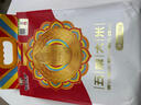 邻家饭香五常大米  东北大米5kg/袋 国家地理标志产品 GB/T19266 大奖章五常大米 5kg*1袋 1袋装 实拍图