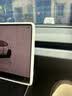 YZ适用于特斯拉Model3/Y中控导航屏幕显示保护套框改装丫配件 15.4英寸焕新版MY/3中控屏幕保护套-白 实拍图