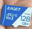 忆捷（EAGET）64GB TF（MicroSD）存储卡  U3 V30 行车记录仪&安防监控专用内存卡 高速耐用 读速100MB/s 实拍图