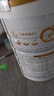合生元（BIOSTIME）派星 学龄前儿童奶粉 自护力4段(3岁或以上)800g*2罐 乳桥蛋白 实拍图