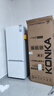 康佳（KONKA）「爆款升级」183两门双开门小户型电冰箱家用租房宿舍迷你冰箱低音节能不占地白色AR-183G2 实拍图