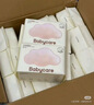 babycare扭扭车防侧翻儿童溜溜车摇摇车宝宝滑行玩具车3-6岁 洛克黄音乐款 实拍图