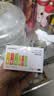 CUKTECH 酷态科 5号12节+7号12节彩虹电池碱性血糖仪遥控器玩具智能门锁混合装适用ZMI【单件包邮】 实拍图