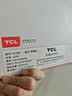 TCL【双台价】对讲机 大功率远距离工地酒店迷你小型车载无线调频电台 实拍图