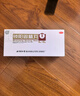 北京同仁堂 五子衍宗丸60g*4盒+锁阳固精丸9g*10丸*4盒 补精固精肾虚双补阳痿不育遗精早泄尿后余沥男科用药 实拍图