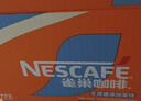 雀巢（Nestle） 即饮咖啡 丝滑拿铁口味 咖啡饮料 268ml*18瓶 实拍图