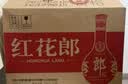 郎酒 红花郎15 酱香型白酒 39度 500mL*6瓶 整箱装 实拍图