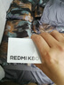 小米 REDMI K80 第三代骁龙 8 6550mAh大电池 澎湃OS 汐月蓝 12GB+256GB 红米5G手机 实拍图