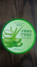 百雀羚（PECHOIN）芦荟胶 保湿芦荟凝胶 晒后呵护滋润补水保湿面霜护肤品男女官方 180g 实拍图