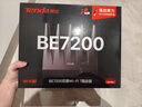 Tenda腾达路由器WiFi7【泰山BE7200 Ultra】千兆穿墙王信号放大器增强无线家用电竞立式BE12 Pro 实拍图