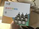 彩格适用惠普88a硒鼓m1136 m1216nfh m1213nf 226dw m226dn hp1108 p1106 1007 1008 cc388a硒鼓m126a/nw cc388a 实拍图