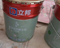 立邦乳胶漆瓷净墙面油漆内墙漆荷净抗醛全效54L/约75KG套装白漆可调色 实拍图