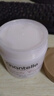 香娜露儿（Chantelle）羊胎素绵羊油滋润霜120ml  澳洲原装进口保湿面霜身体乳紧致抗皱 实拍图