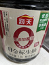 海天 0金标生抽酱油1.9L【特级酱油】金标系列 0添加防腐剂 实拍图