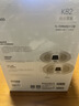 普联（TP-LINK）全屋路由器BE6400 5G WiFi7 子母路由分布式两只装K82 千兆无线双频2.5G网口 大户型易展 即插即用 实拍图