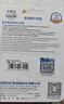 忆捷（EAGET）64GB TF（MicroSD）存储卡  U3 V30 行车记录仪&安防监控专用内存卡 高速耐用 读速100MB/s 实拍图