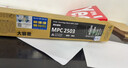 京呈MPC2503粉盒适用Ricoh理光 MPC2003粉盒C2504墨盒C2011SP墨粉C2004SP打印机碳粉2503HC 黑色大容量粉盒 实拍图