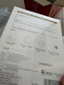 润百颜水润活颜精华面膜5片玻尿酸补水保湿沁润护肤品男女华熙生物 实拍图