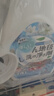 嘟可亲地毯专用清洁剂洗布艺清洗神器羊毛毯干洗剂汽车免水洗沙发去污渍 实拍图