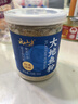 云山半 大地鱼粉70g 比目鱼干粉潮汕特产广东云吞面馄饨汤料海鲜粥调料 实拍图