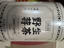 贡苑张家界正宗野生莓茶65g 头采新茶藤茶龙须芽尖特级永高山顺霉茶 实拍图