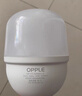 欧普照明（OPPLE）LED灯泡节能灯泡E27大螺口家用商用摆摊大功率厂房工矿灯40瓦白光 实拍图