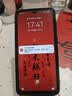 个元 适用于华为nova6屏幕总成nova5pro 5ipro内外nova7i 7se手机屏幕带框 Nova5/5Pro屏幕（高品质LCD） 实拍图