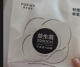 草本初色内裤女士收腹裤蕾丝内裤女式性感高腰塑形无痕2026年新款 实拍图