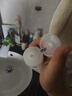 芙丽芳丝（Freeplus）洗面奶男女士氨基酸洁面乳生日520送男女朋友礼物100g*2 实拍图