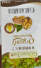 爷爷的农场有机核桃油辅食油110ml 凉拌热炒食用油 赠婴儿宝宝6月+辅食谱 实拍图