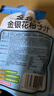 金豆芽金银花柚子汁儿童零食饮料夏天饮品小孩果汁送礼礼盒100ml*22袋 实拍图