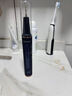 康佳（KONKA）超声波洁牙器洗牙器结石超去清除洁洗牙齿冲洗机器去黄牙结石打磨神器烟渍茶渍医工具在家用 星空蓝95%选择【真超声波共振+洁牙套装】 4支喷头 实拍图