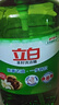 立白茶籽洗洁精4kg 99%除菌高效去油除味宝宝餐具果蔬适用食品可用 实拍图