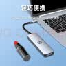 惠普（HP）Type-C拓展坞USB3.0分线器HDMI转换器100WPD快充扩展坞手机电脑笔记本HUB集线器 实拍图