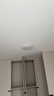 惠普护眼卧室吸顶灯简约led极简超薄普瑞中山灯具房间灯 臻之光包安装 实拍图