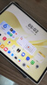 HUAWEI MatePad Air 12英寸 2025 华为平板电脑 鸿蒙AI 2.8K高刷超清全面屏 WIFI 12GB+256GB 羽砂白 实拍图